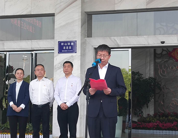 罗平反.jpg 罗平反.jpg