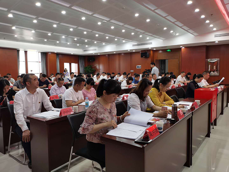 微信图片_20200519183800.jpg 微信图片_20200519183800.jpg