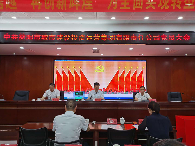 微信图片_20200519183733.jpg 微信图片_20200519183733.jpg