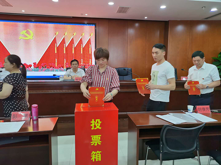 微信图片_20200519184617.jpg 微信图片_20200519184617.jpg