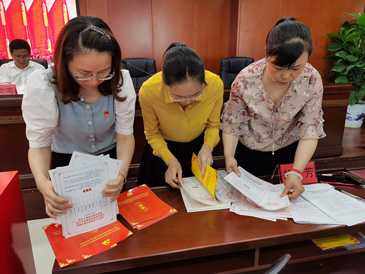 微信图片_20200519183813.jpg 微信图片_20200519183813.jpg