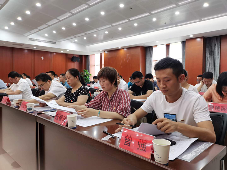 微信图片_20200519183751.jpg 微信图片_20200519183751.jpg