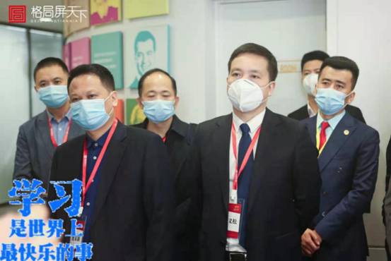 ΢��ͼƬ_20210319152244