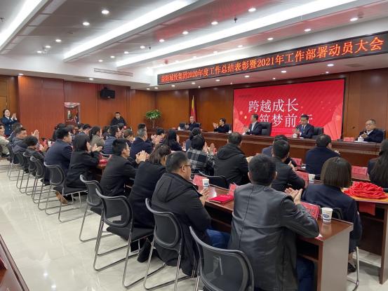 891cd0e3a96b326421ed2187577e26a