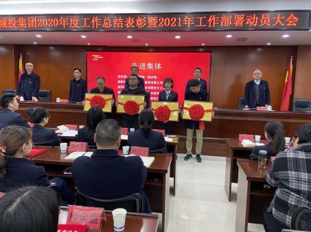 c33fd56d673894357be4c899e5cec9b