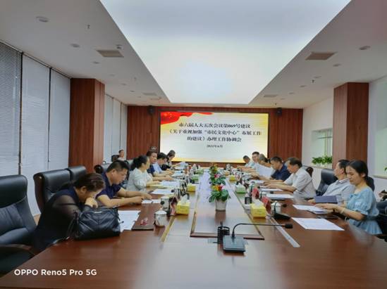 23a608ec911a76b376c08ba76e8c538