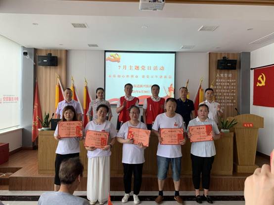 507a57018e6d4c4c5146a9469f173ed